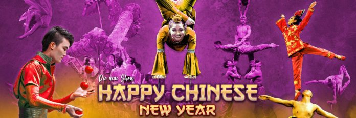 Chinesischer Nationalcircus - Happy Chinese New Year chinesischer nationalcircus happy chinese new year